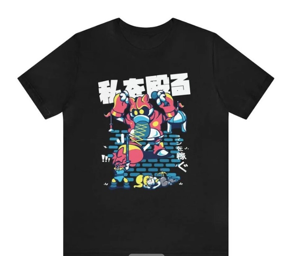 Unisex Chrono Trigger Retro Ga - Retro Gaming T Shirt recension och pris